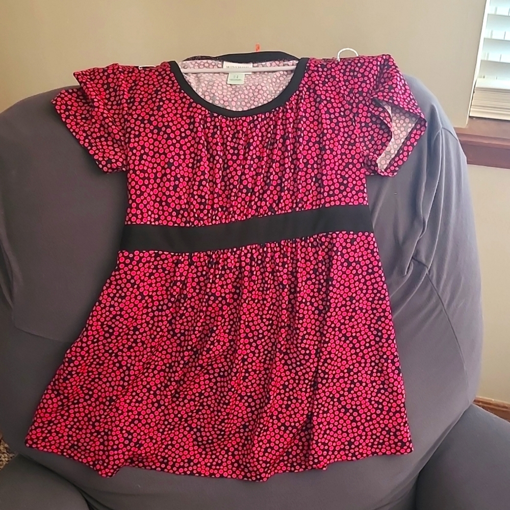 Maternity Pant Set